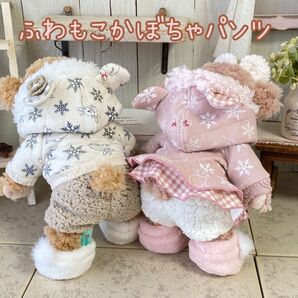 ふわもこ♪かぼちゃパンツ　ダッフィー　リーナベル　コスチューム