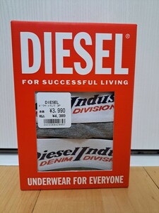 【新品未使用】ディーゼル/DIESELの3枚組ボクサーパンツ Sサイズ