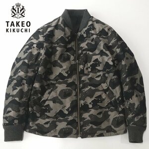 相場価格￥39,600- 美品 TAKEO KIKUCHI タケオキクチ カモフラ柄 リバーシブル 2WAY ボンバージャケット 4 JP:XL ブルゾン MA-1