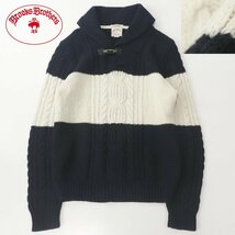 相場価格￥28,600- 美品 BROOKS BROTHERS ブルックスブラザーズ ヴァージンウール100％ ショールカラー ニットセーター 紺白 ボーダー S_画像1