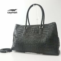 ★美品 GENUINE KAIMAN SKIN 本革 カイマンスキン レザーハンドバッグ 黒 ブラック トート クロコダイル 鰐革 CROCODILE エキゾチック_画像1