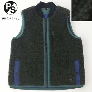 相場価格￥25,800- 美品 PS PAUL SMITH ポールスミス 202121 リバーシブル フリースボアベスト グレー ブルー M 2WAY メンズ