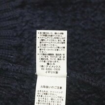 定価￥25,300- 極美品 英国製 Dulyn Knitwear デュリン・ニットウェア 牛革 スウェードレザー エルボーパッチ アランニットセーター 紺 M_画像9