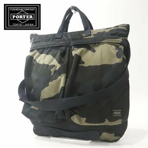 参考価格￥57,200- 美品 吉田カバン PORTER ポーター TANKER タンカー TANKER 30周年記念モデル 迷彩 2Way ヘルメットバッグ