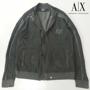 相場価格￥32,000- 美品 ジョルジオ・アルマーニ A/X ARMANI EXCHANGE ニットブルゾン チャコールグレー XL セーター ジャケット