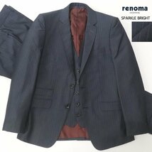 美品 日本製 renoma HOMME レノマオム SPARKLE BRIGHT 春秋 3ピース シングルスーツ ネイビー 紺 ストライプ JP:S-M オーダーメイド-_画像1