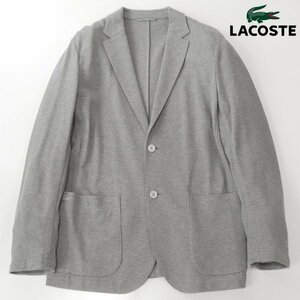 参考価格￥23,100- 極美品 LACOSTE ラコステ 鹿の子ニット 2つボタン アンコン ブレザー・ジャケット グレー 50 L テーラード