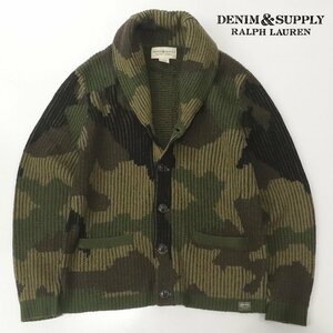 相場価格￥33,480- 美品 ラルフローレン DENIM＆SUPPLY デニム＆サプライ カモフラ柄 ショールカラー ニットカーディガン M 迷彩