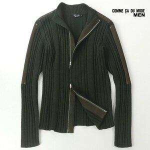 美品 COMME CA DU MODE MEN コムサデモードメン 07-90KE47 牛革レザー使用 リブニット ブルゾン カーキ L カーディガン セーター