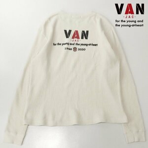 【大人気！ロゴデザイン】美品 VAN JACKET ヴァンヂャケット バックロゴ ワッフルニット サーマル ロンT 白 アイボリー XL カットソー