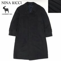 高級！ 相場価格20万円 美品 日本製 NINA RICCI ニナリッチ ビーバーウール カシミヤ100％ チェスターコート 黒 L ロング丈_画像1