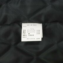 相場価格￥57,240- 極美品 VAN JACKET CLASSICS ヴァンヂャケット コーデュロイ襟 パディングコート ブラックウォッチ LL/XL 中綿入り_画像8