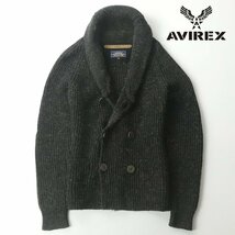 【メタルアンカーボタン！】極美品！上野商会 AVIREX アヴィレックス ミックスニット ショールカラー カーディガン チャコールグレー M_画像1