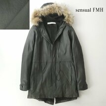 美品 SENSUAL FMH センシュアル エフエムエイチ ラクーンファー 羊革 ラムレザー モッズコート チャコールグレー 2 JP:M パーカ_画像1