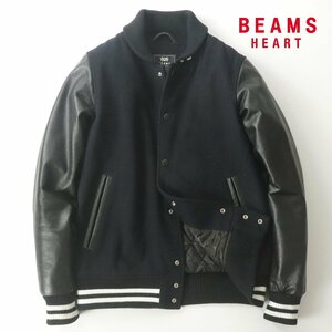 美品 BEAMS HEART ビームスハート 牛革 カウレザー メルトンウール 袖革スタジャン ネイビー 紺×黒 S 中綿入り ブルゾン