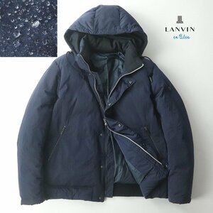 相場価格￥62,640- 美品 LANVIN en Bleu ランバン・オン・ブルー 撥水加工 光沢ナイロン ダウンジャケット ネイビー 紺 50 JP:XL パーカ