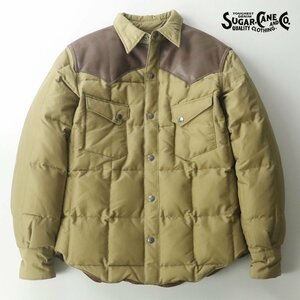 相場価格￥26,800- 美品 東洋 SUGAR CANE シュガーケーン SC11386 ウエスタンヨーク ダウンジャケット M サンドベージュ ブルゾン