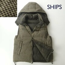 極美品 SHIPS シップス 千鳥格子 ツイードウール x Olmetex テフロン加工 撥水生地 フード付き ダウンベスト 茶 M【参考価格￥27,400-】_画像1