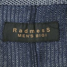 参考定価￥33,000- 新品未使用品 RadmesS MEN'S BIGI メンズビギ 春夏 ニット 2つボタン セットアップ スーツ ネイビー 紺 01（S)_画像8