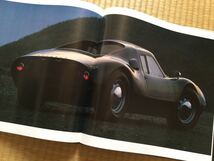 松田コレクション写真集 グレートカーズ オブ グレート コレクションズ Vol.3 ポルシェ 904 GTS 帯付き_画像6