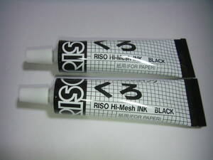 RISO　プリントゴッコ　インク　黒　２本　新品未使用品