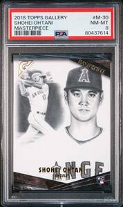 大谷翔平 2018 TOPPS GALLERY SHOHEI OHTANI MASTERPIECE #M-30 