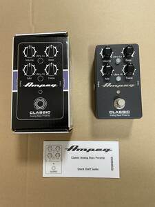 Ampeg Classic Analog Bass Preamp