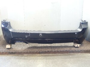 7628 BMW 530i E61 NL30 rear bumper foglamp / grill attaching 416 (LM4-2)