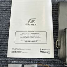 G-FORCE ジーフォース ヘリ型ドローン Ghost-Eye ゴーストアイ ラジコンヘリコプター GB200 中古_画像8