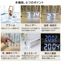 ブラックカラー デジタル 鏡面 LED 置き時計 置時計 目覚まし 温度計 おしゃれ アラーム 省エネ 北欧 乾電池対応 黒 モノトーン_画像7