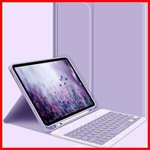 【新品未使用品】 ★パープル★ Air 5 iPad キーボード ケース 2022(第五世代) GOOJODOQ Air4 カバー 2020/2022