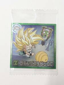 ドラゴンボール 超戦士シールウエハース ゴテンクス＆ピッコロ 超8-20 ドラゴンボール超 ドラゴンボールZ