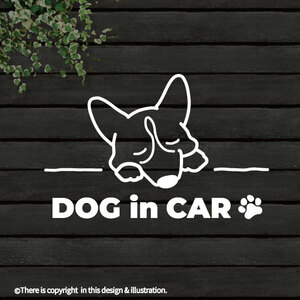 DOG IN CAR / コーギー【カッティングステッカー】手書きわんこ