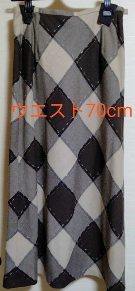 ロングスカート (株)ワールド製 42 茶系 ブラウン系 チェック柄 格子柄 日本製