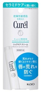 キュレル　リップケアクリーム　セラミドケア　無香料　無着色　アルコールフリー　未開封未使用品