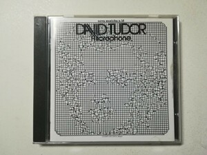 【CD】David Tudor - Microphone 1973年(1996年イタリア盤) アヴァンギャルド 