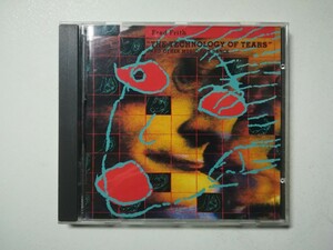 【CD】Fred Frith - The Technology Of Tears (And Other Music For Dance And Theatre) 1988年スイス盤アヴァンギャルドJohn Zorn参加