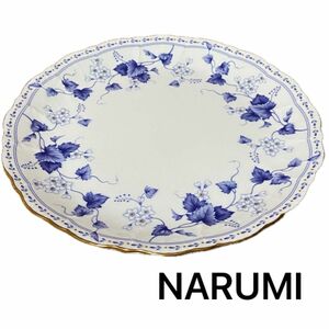 【値下げしました】★〈NARUMI〉　ナルミ　ソラリア　プレート