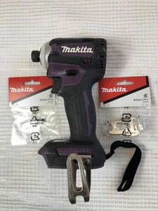 Makita マキタ　TD171D インパクトドライバー　18V。パープル、限定色商品となります、本体+インパクトドライバー用フック、100円スタート