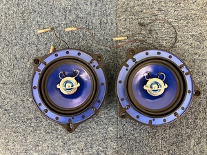 北海道発！！EX sound style 2WAY スピーカー 400W 2個セット LT-217 EXサウンドスタイル スピーカー 現状販売 売切！！