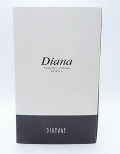 レターパック送料無料　新品　♪　ダイアナ　プレステージクリーム ラヴィスプラス　50g　Diana　美容クリーム　日本製　定価8万8000円　