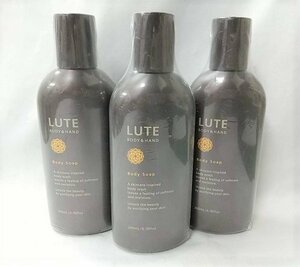 【送料無料】３本セット 新品 ♪ ナチュラリープラス ルーテ ボディソープ 200ml ♪LUTE ボディウォッシュ 石鹸 即納 同梱可