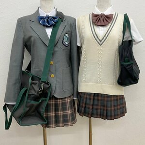 U210/S976(中古/箱)東京都 渋谷教育学園渋谷中学・高校 女子制服14点 /S/M/7/W66/ブレザー/ベスト/スカート/リボン/鞄/夏冬/学生服/卒業生