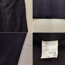 O260/A(中古)愛知県 岩倉総合高校 男子制服4点 /LL/W73/W76/W85/ブレザー/夏冬ズボン/紺/チェック柄/TOMBOW/夏服/冬服/中学校/学生服_画像6