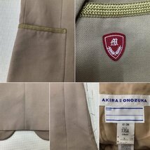 O280/A(中古)愛知県 名城大学附属高校 男子制服3点 /LL/175A/W85/ブレザー/長袖シャツ/冬ズボン/AKIRA ONOZUKA/冬服/制服/学生服_画像4