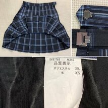 (Y)I228 (中古) 福島県 本宮第二中学校 4点セット /150A/S/W63/ブレザー/スカート/ブラウス/チェック/ストライプ/冬夏/制服/高校/学生服_画像8