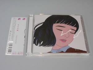 CD マカロニ鉛筆 / 大人の涙 帯付 通常盤★送料１８０円