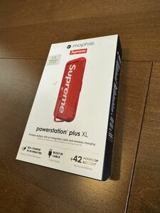 Supreme mophie powerstation Plus XL