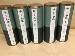 完売　GO-JK 合組煎茶　上喜撰　５缶　　通常１０８００円　　在庫処分　日本料理　割烹　高級店　　在庫少ない