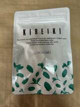 KIREIKI(キレイキ)　２０袋　タブレット　ブレスケアサプリ　通常１２０００円　植物エキス　乳酸菌　植物成分３５種類以上配合　_画像2